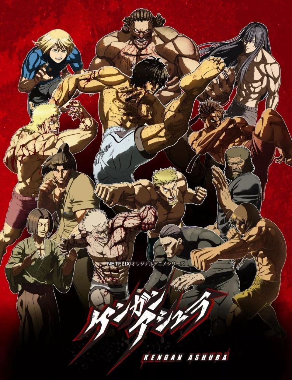 Xem phim Đấu sĩ Ashura (Mùa 2)
