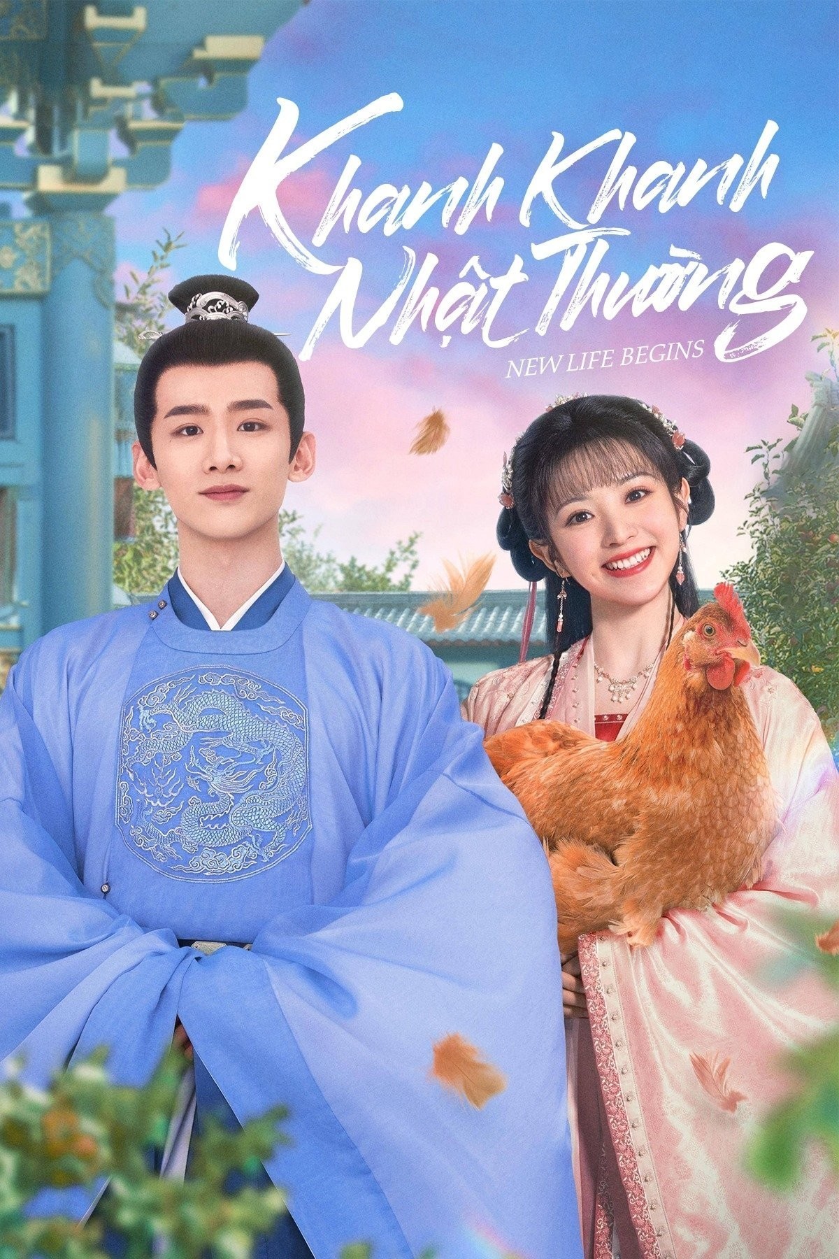 Xem phim Khanh Khanh Nhật Thường (Tân Xuyên Nhật Thường)