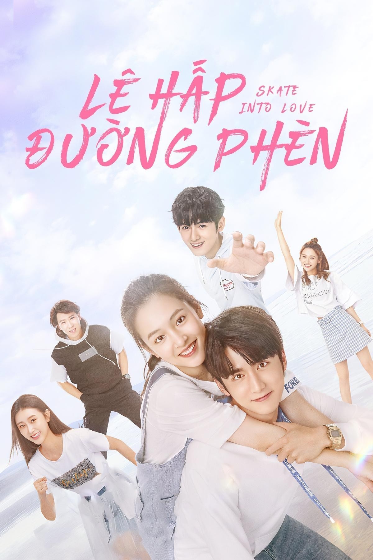 Xem phim Lê Hấp Đường Phèn