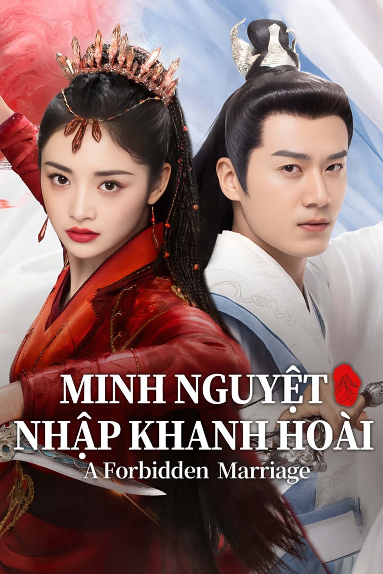 Xem phim Minh Nguyệt Nhập Khanh Hoài