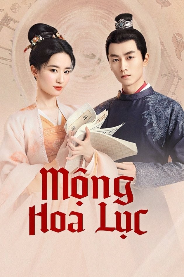 Xem phim Mộng Hoa Lục