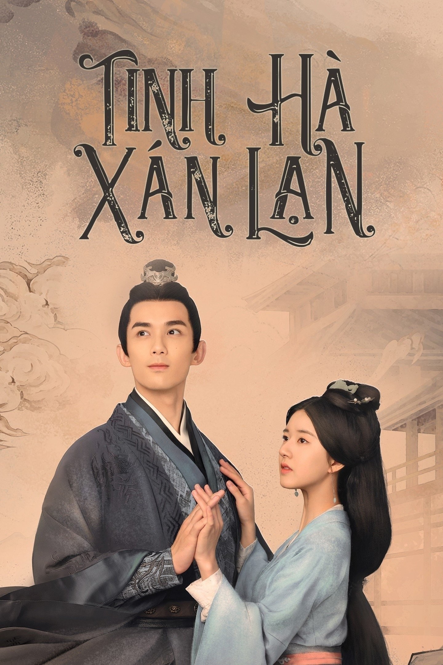 Xem phim Tinh Hà Xán Lạn