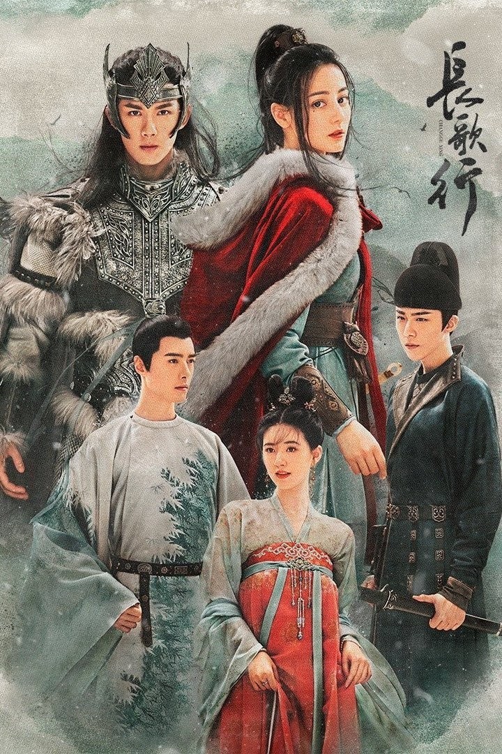Xem phim Trường Ca Hành